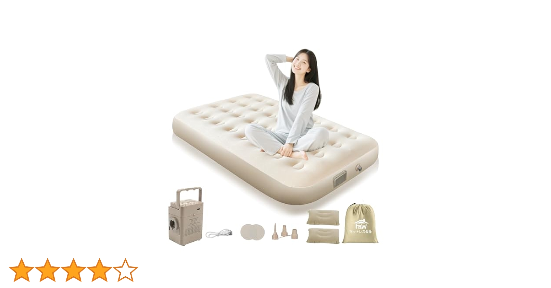 Amazon.co.jp: 【Amazon 限定ブランド】エアーベッド 電動ポンプ